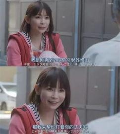 八卦吃瓜毁三观娱乐圈,揭秘娱乐圈毁三观幕后真相