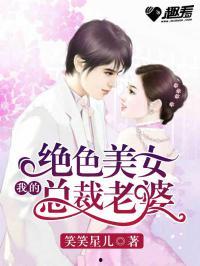 专注吃瓜娱乐圈小说